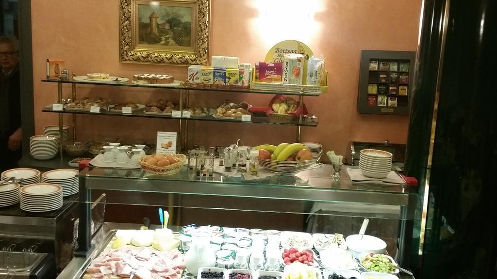Hotel Le Ville Modena Zewnętrze zdjęcie